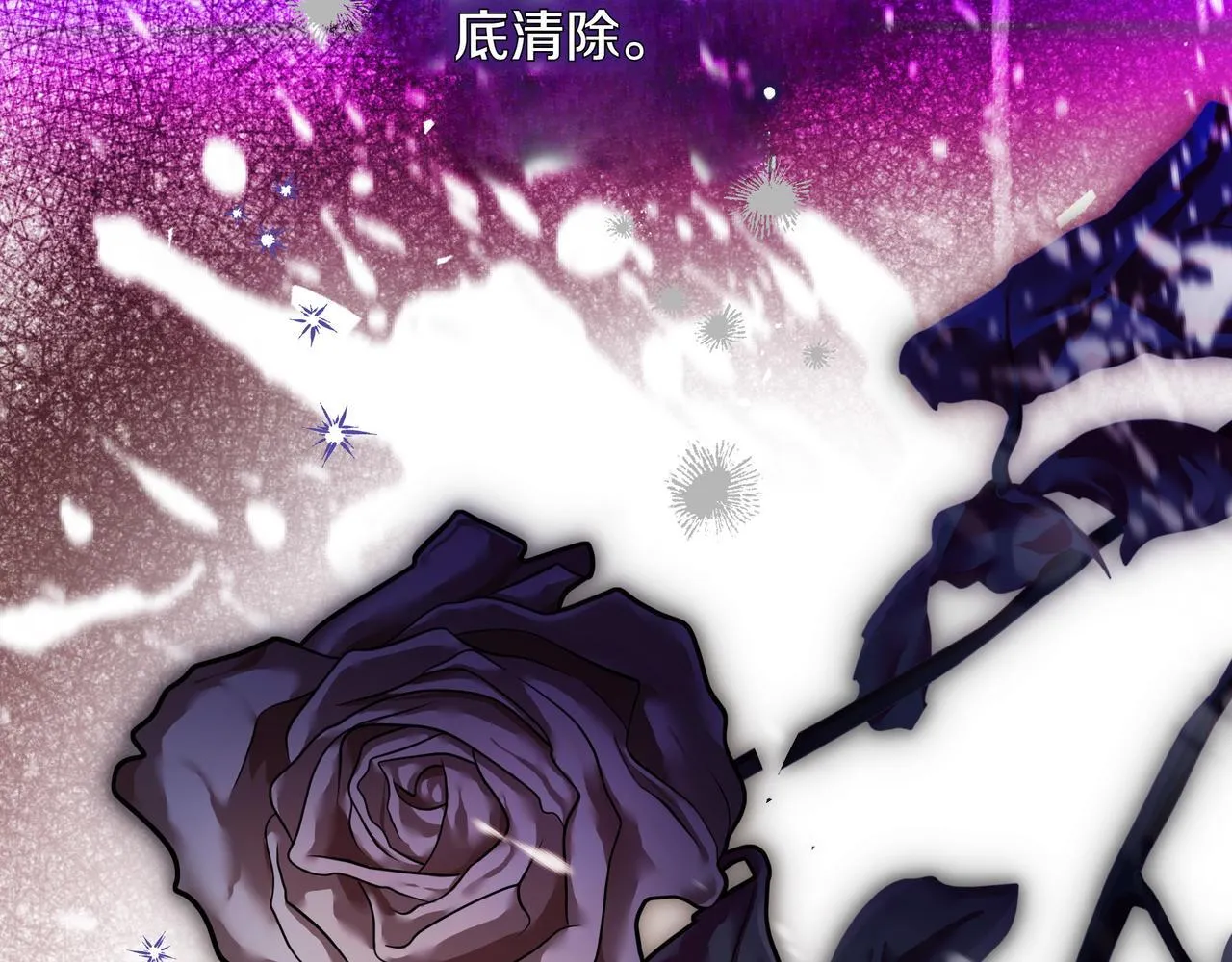 第13话 敲打67