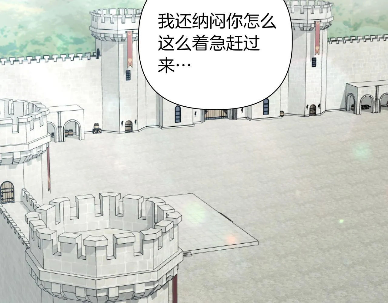 第18话 暴露50