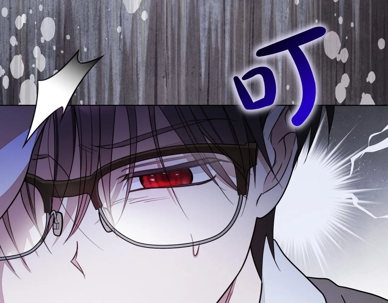 第17话 空信封146