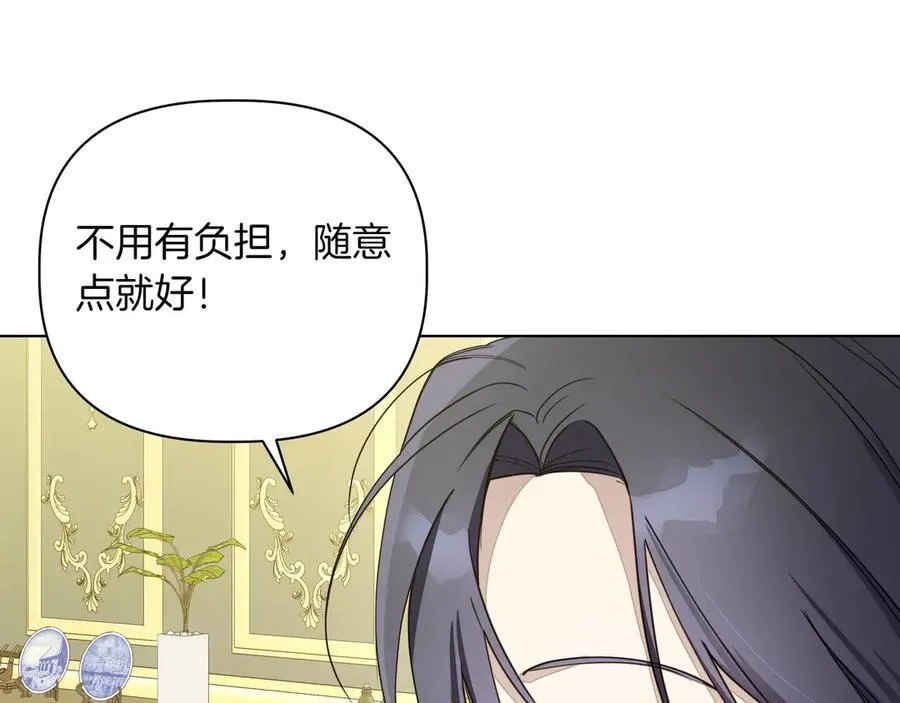 第20话 预言的确认146