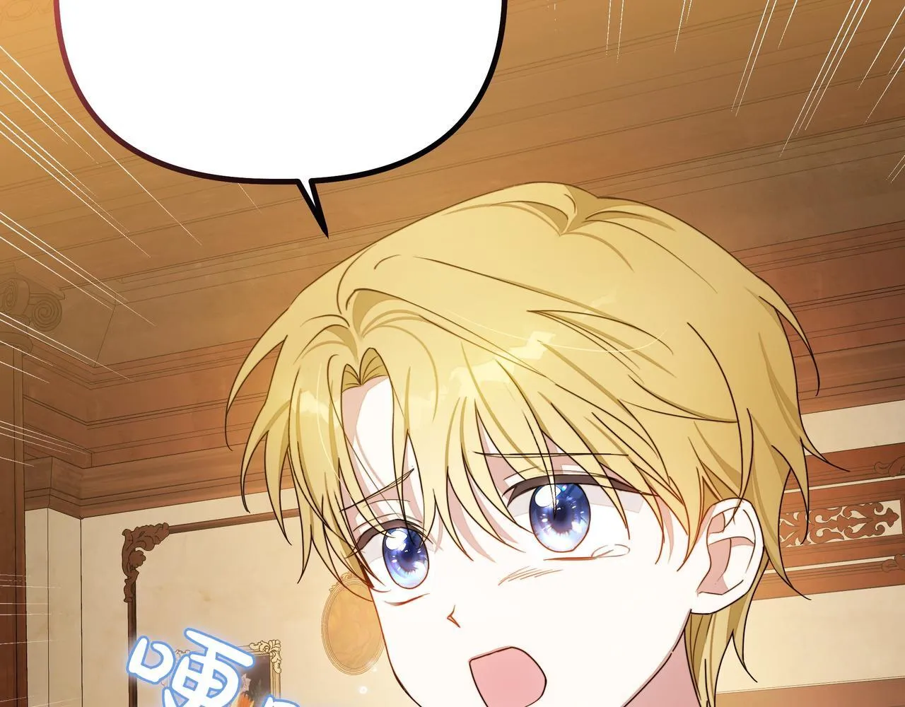第5话 盛装打扮136