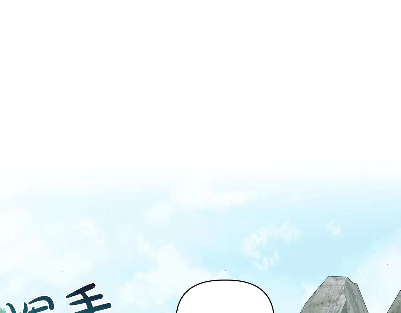 第19话 危险的前兆19