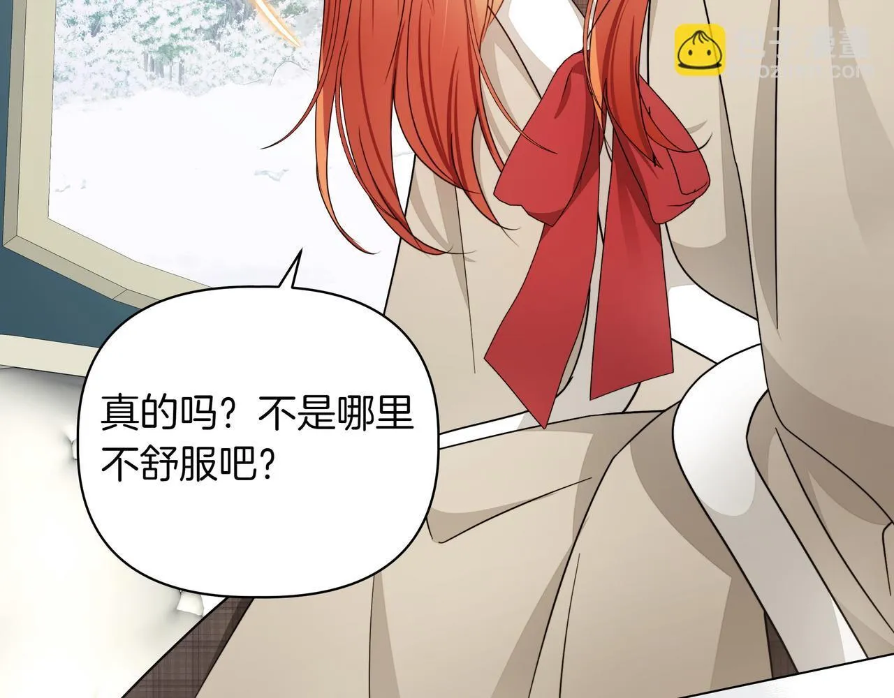 第11话 邀请37