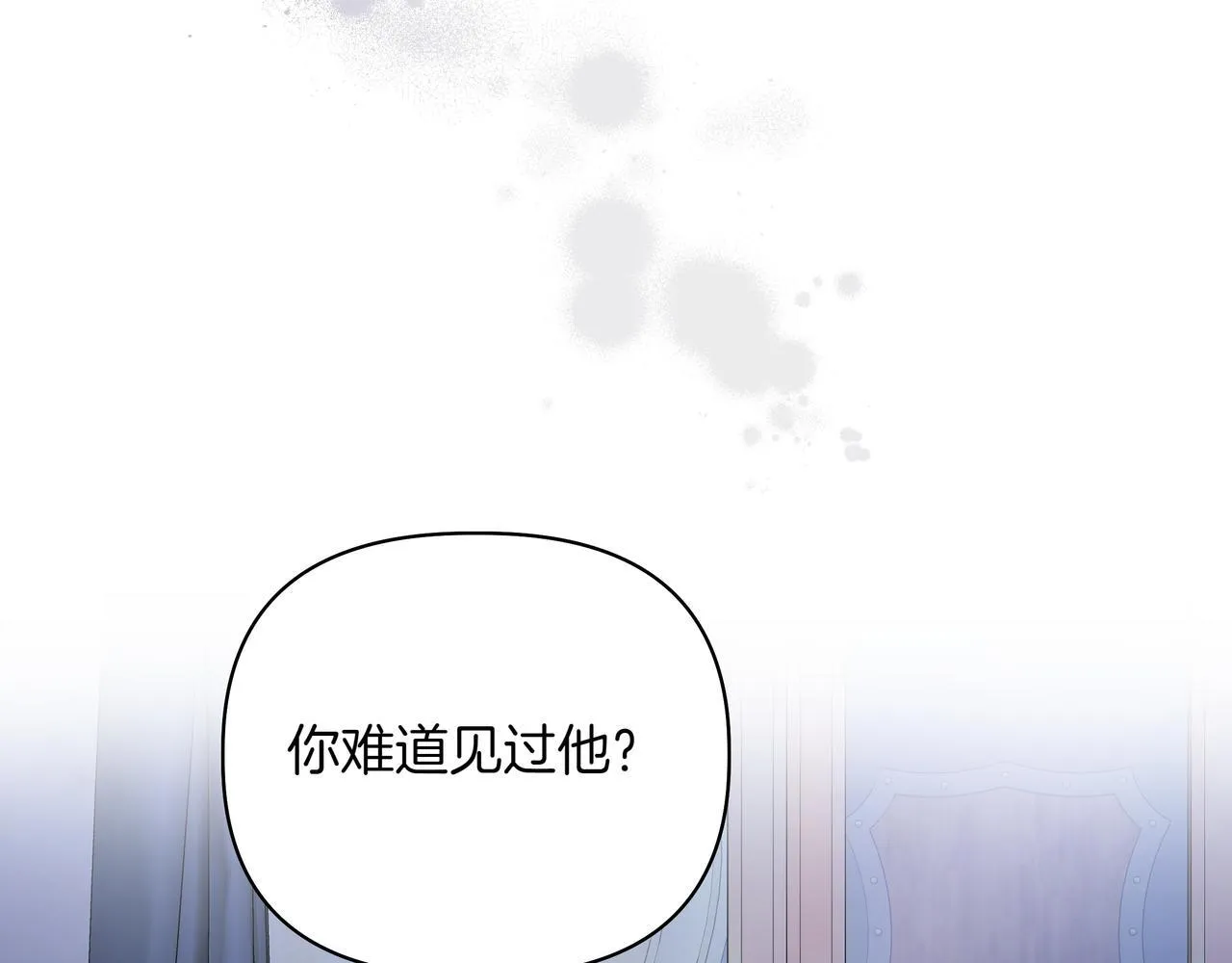 第19话 危险的前兆115