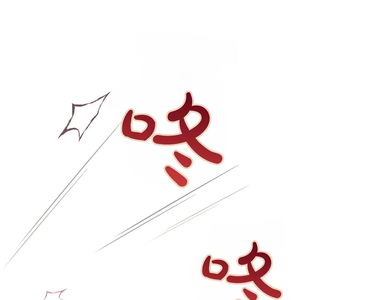 第3话 文科男110
