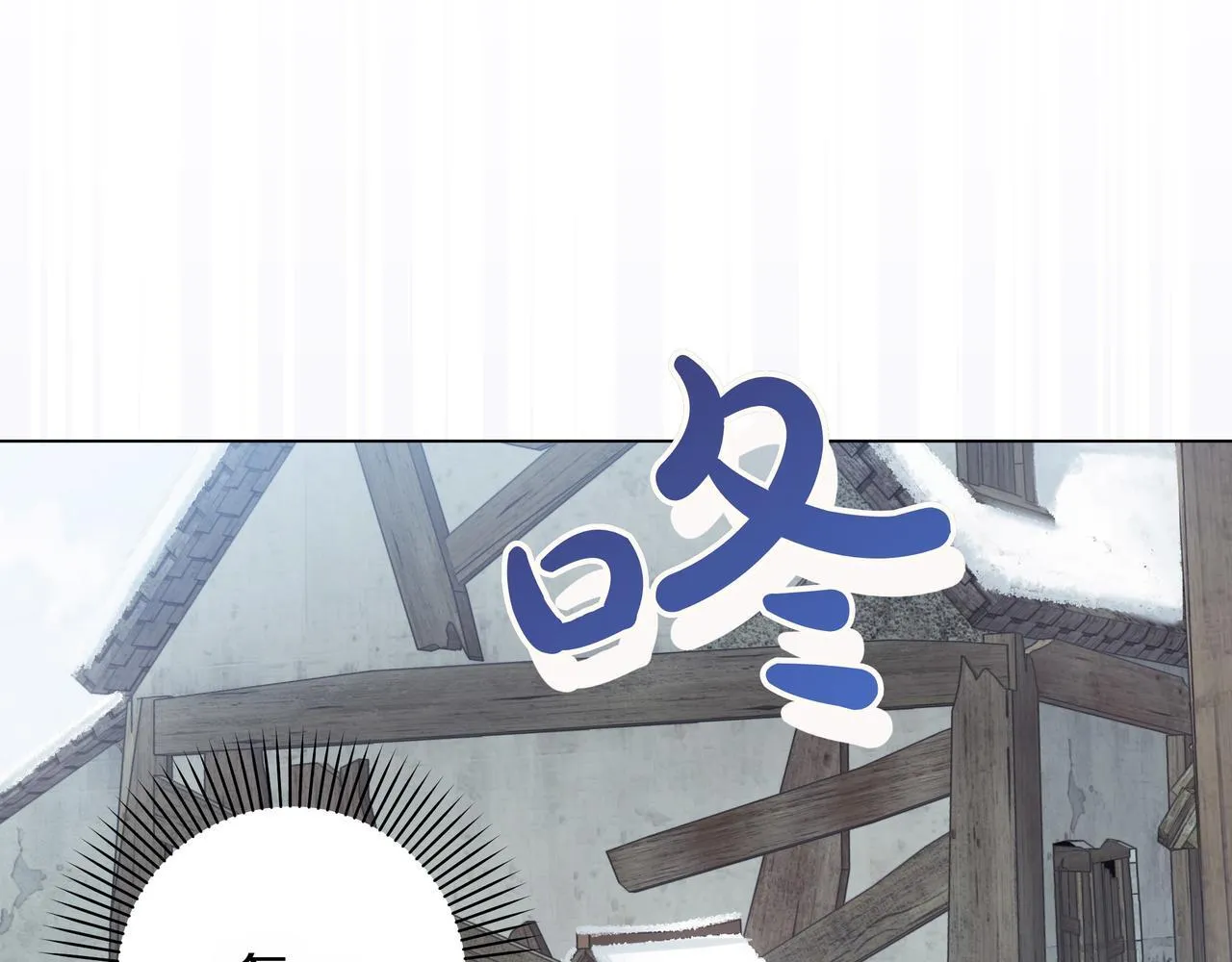 第10话 试探86