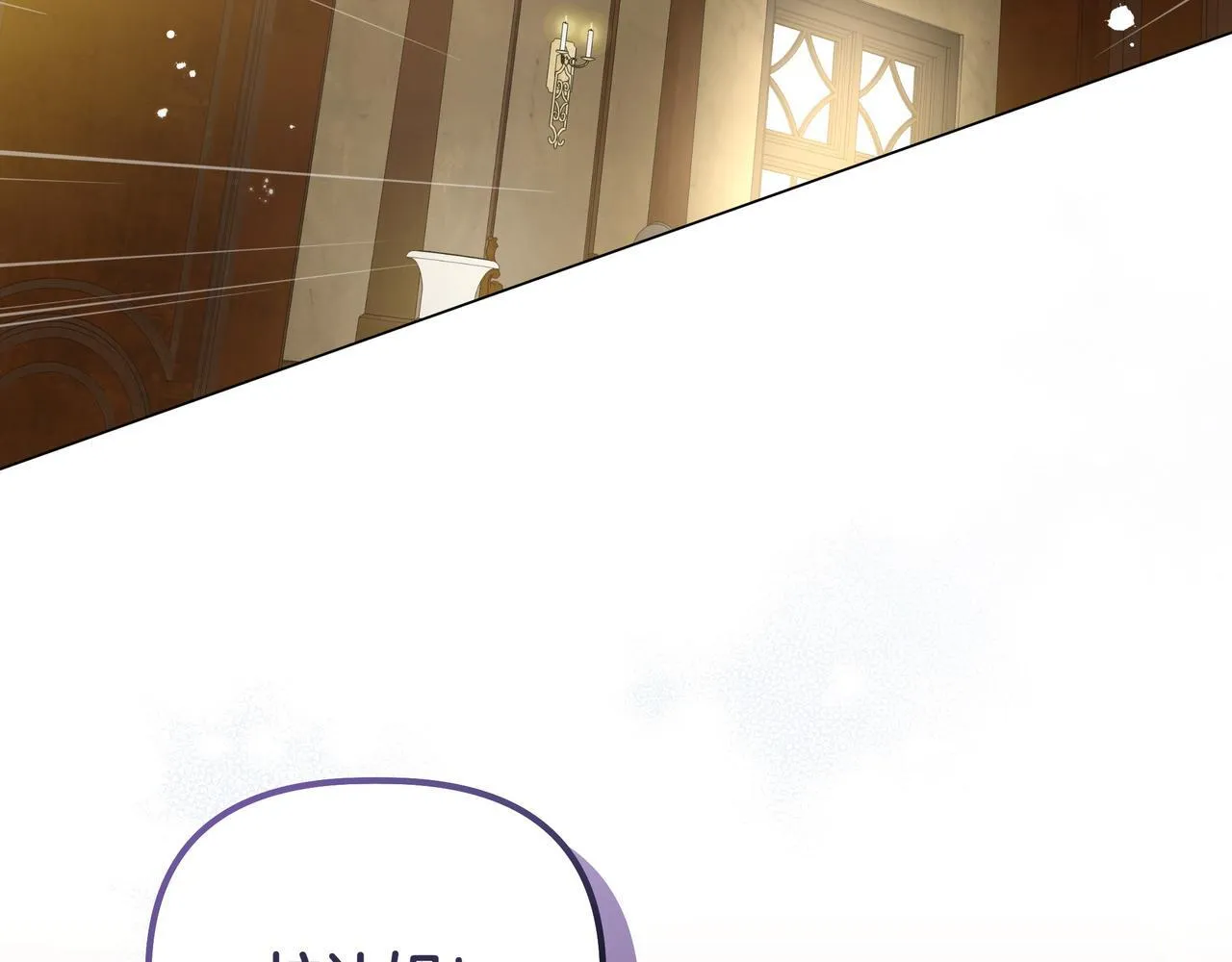 第5话 盛装打扮125