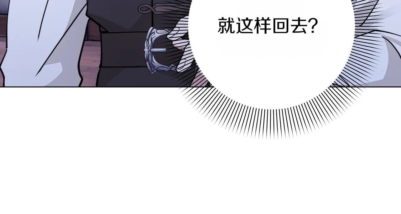 第10话 试探37