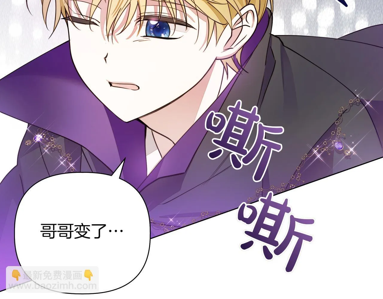 第6话 希望你开心202