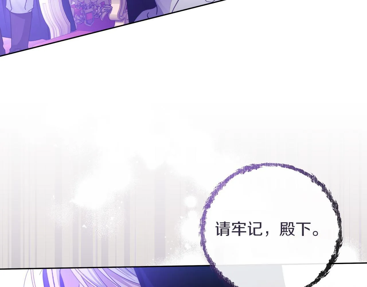 第3话 文科男89