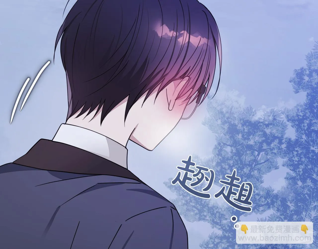 第11话 邀请131