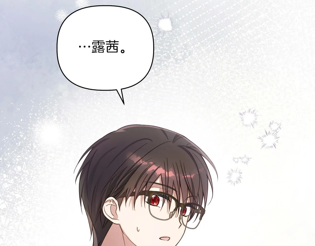 第6话 希望你开心184