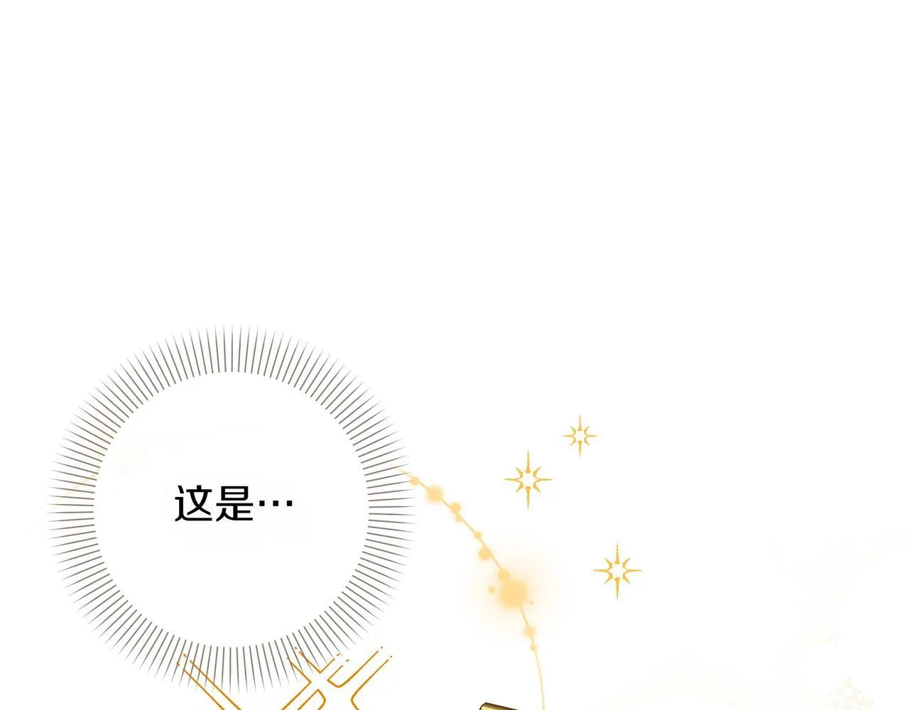 第9话 目标114