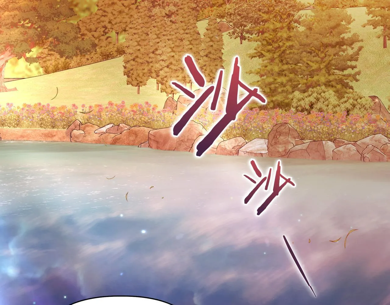 第19话 危险的前兆93