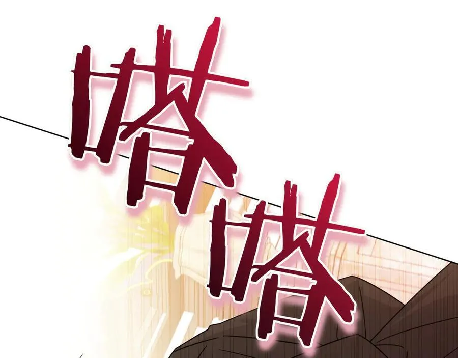 第25话 目标是谁38