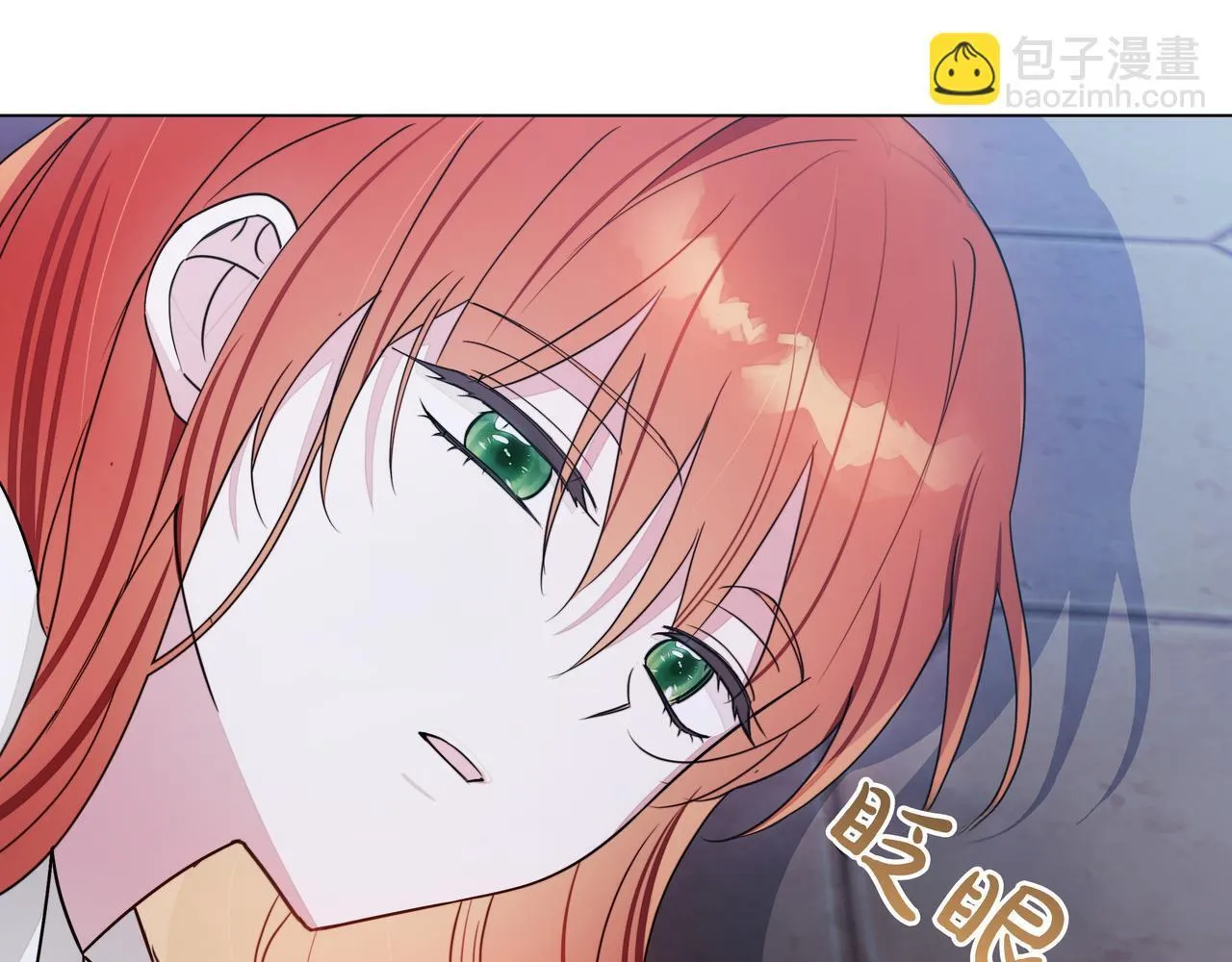 第13话 敲打91