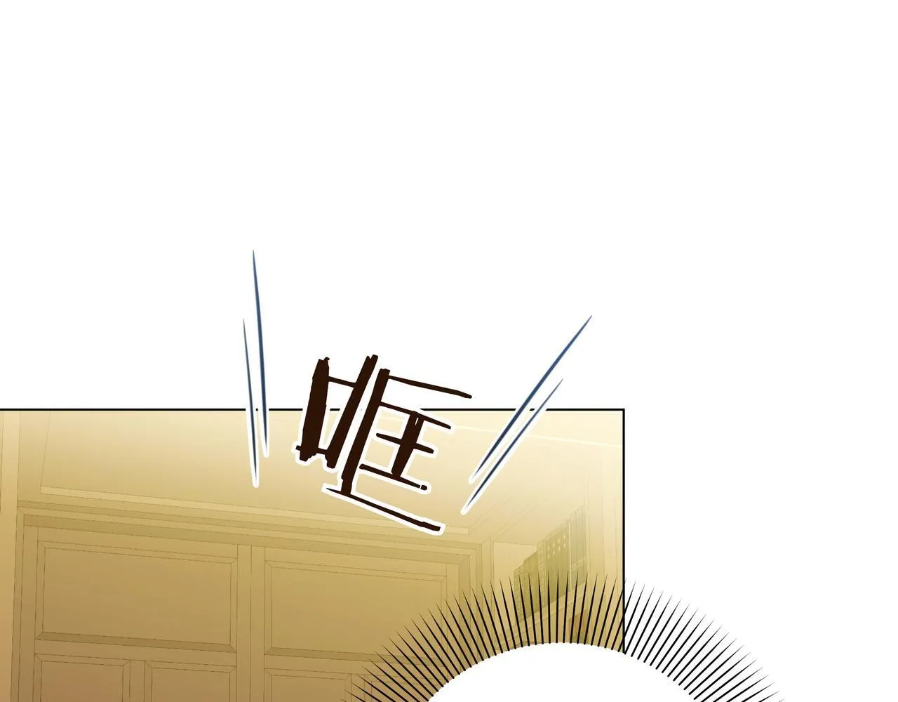 第14话 第一节课48