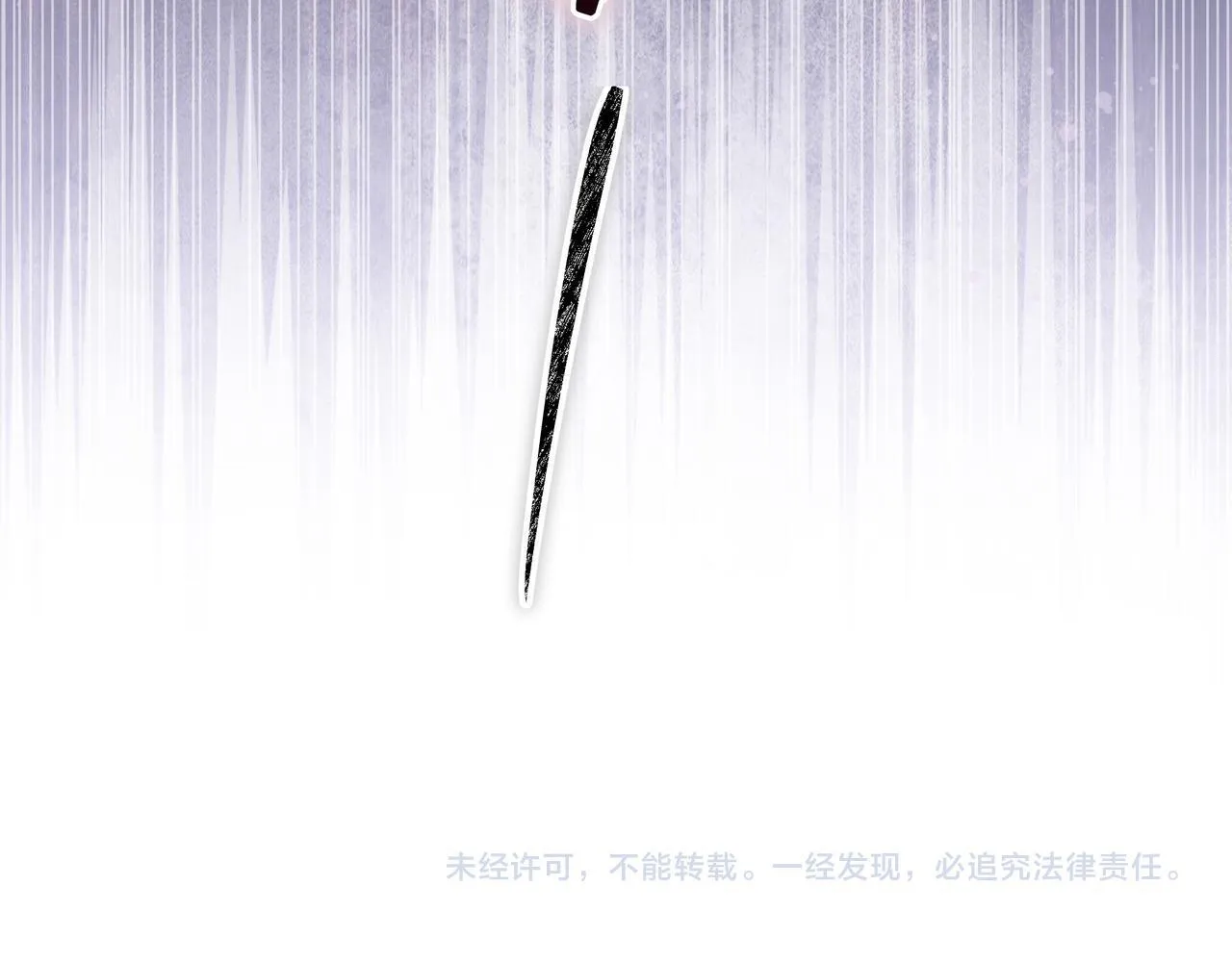 第17话 空信封160