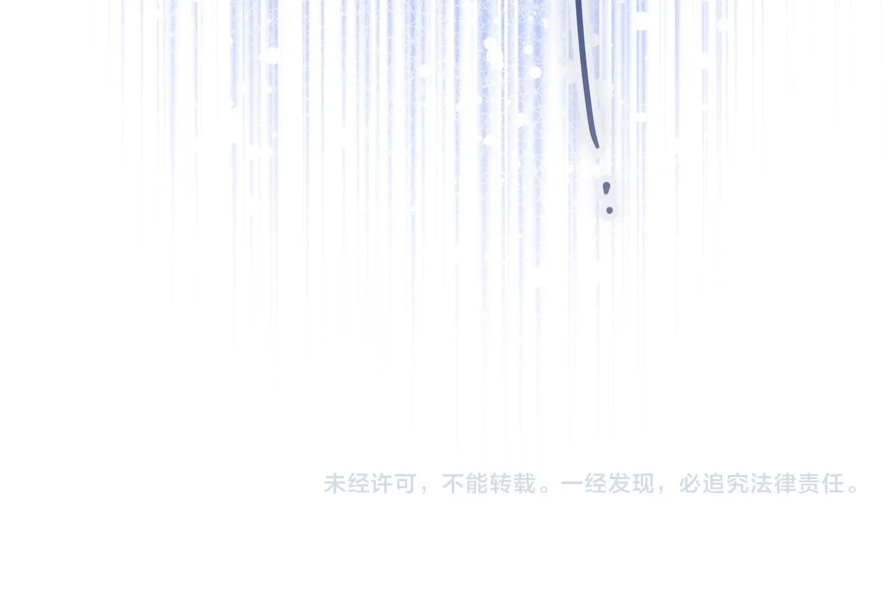 第14话 第一节课159