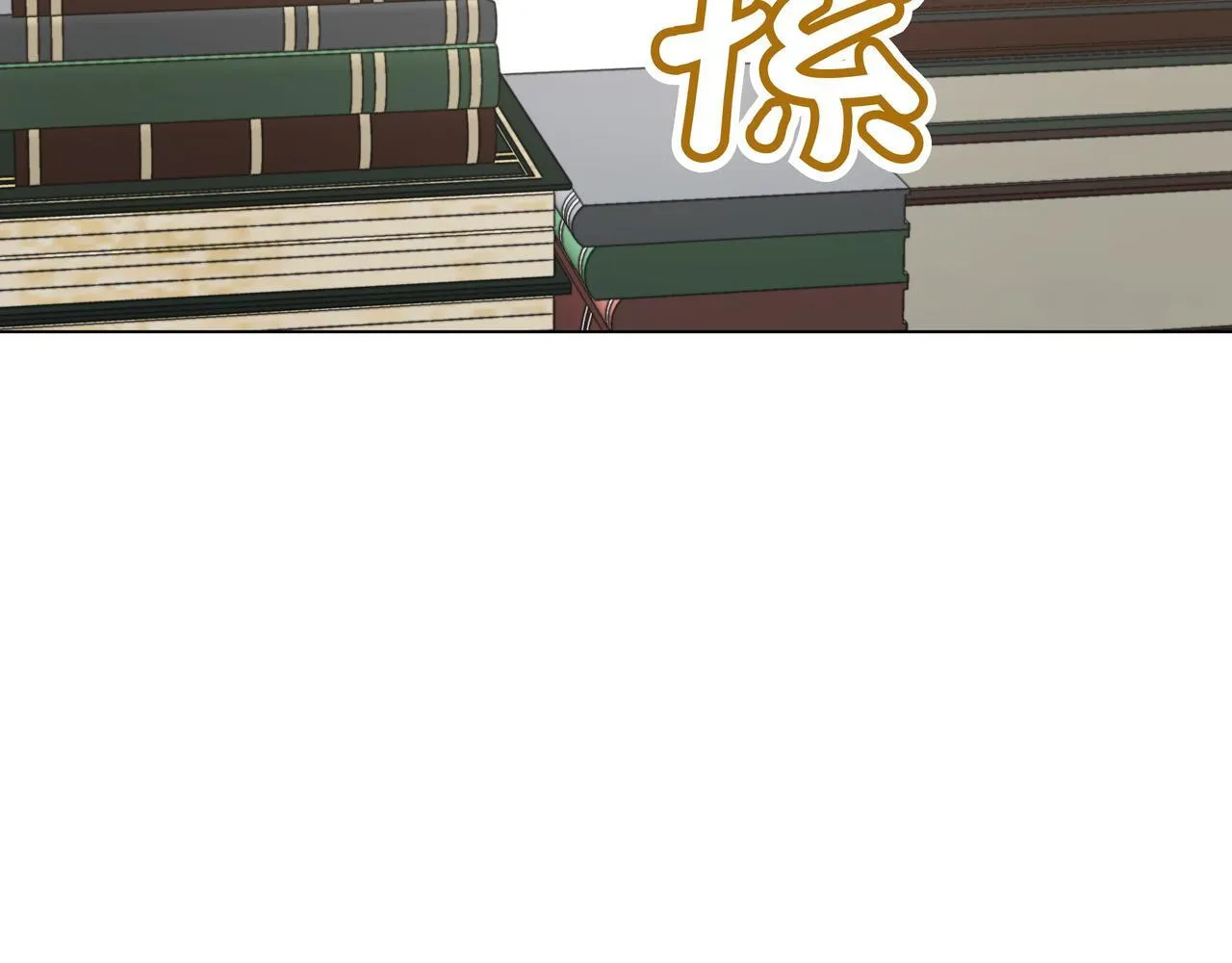 第15话 奇怪的问题108
