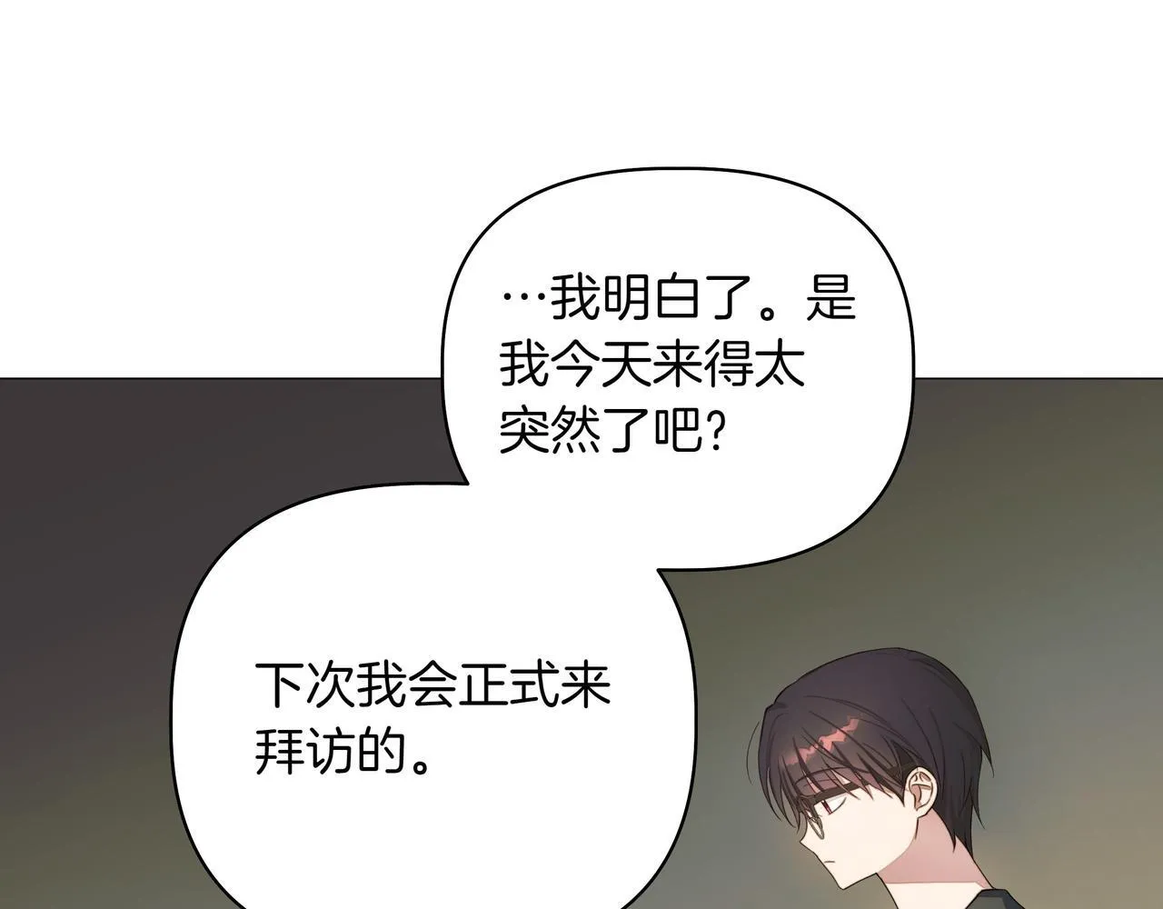 第6话 希望你开心164