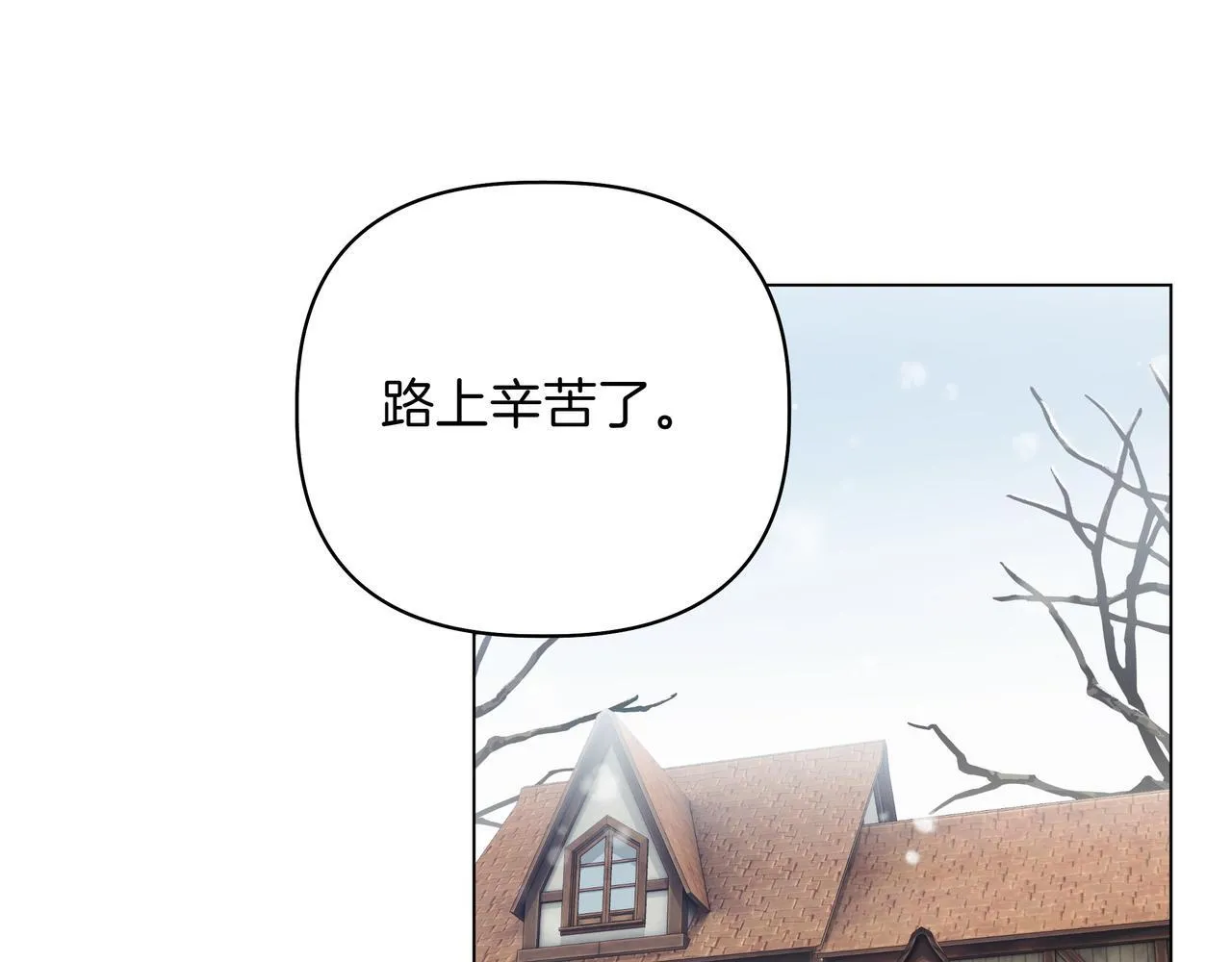 第9话 目标56