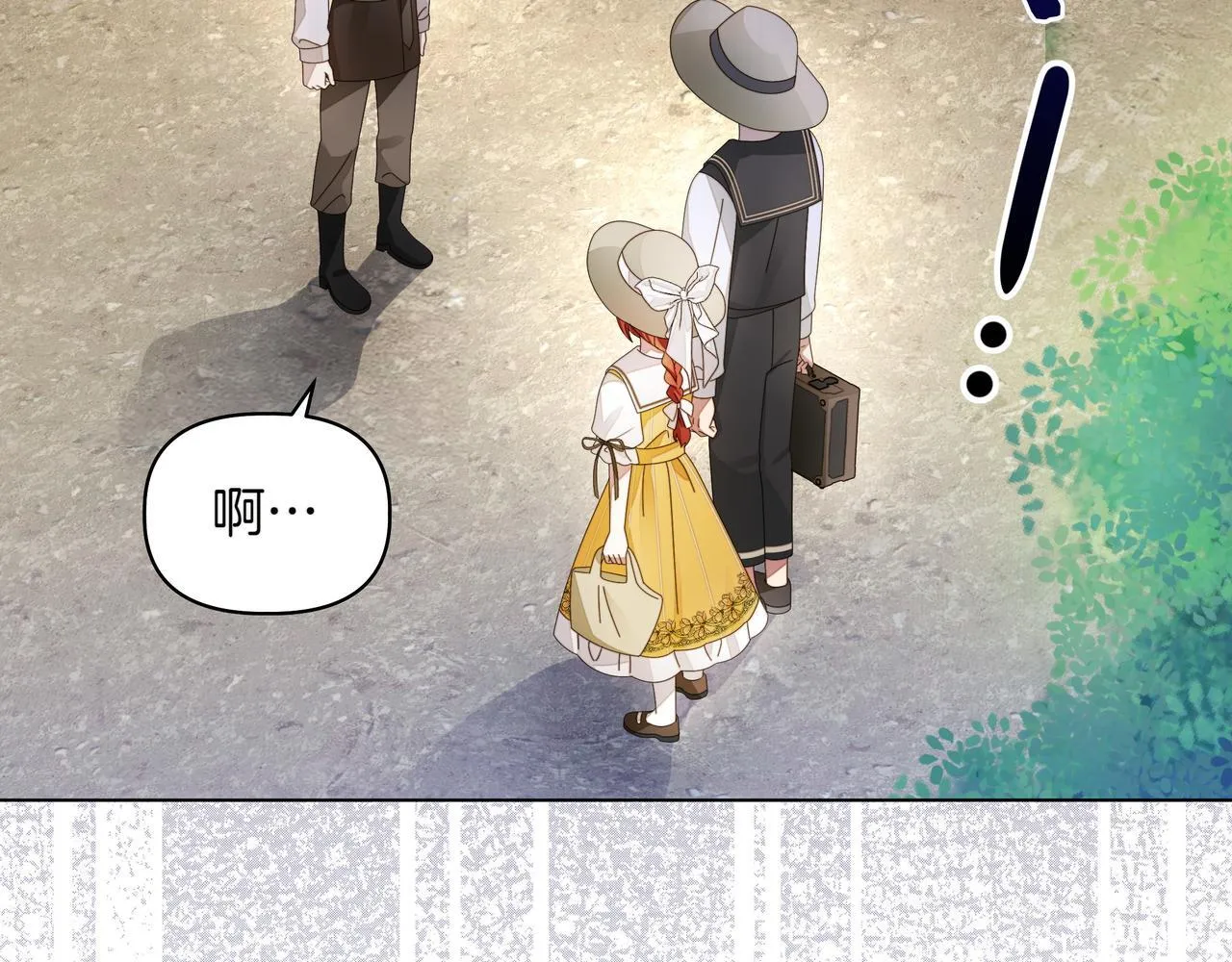 第5话 盛装打扮68