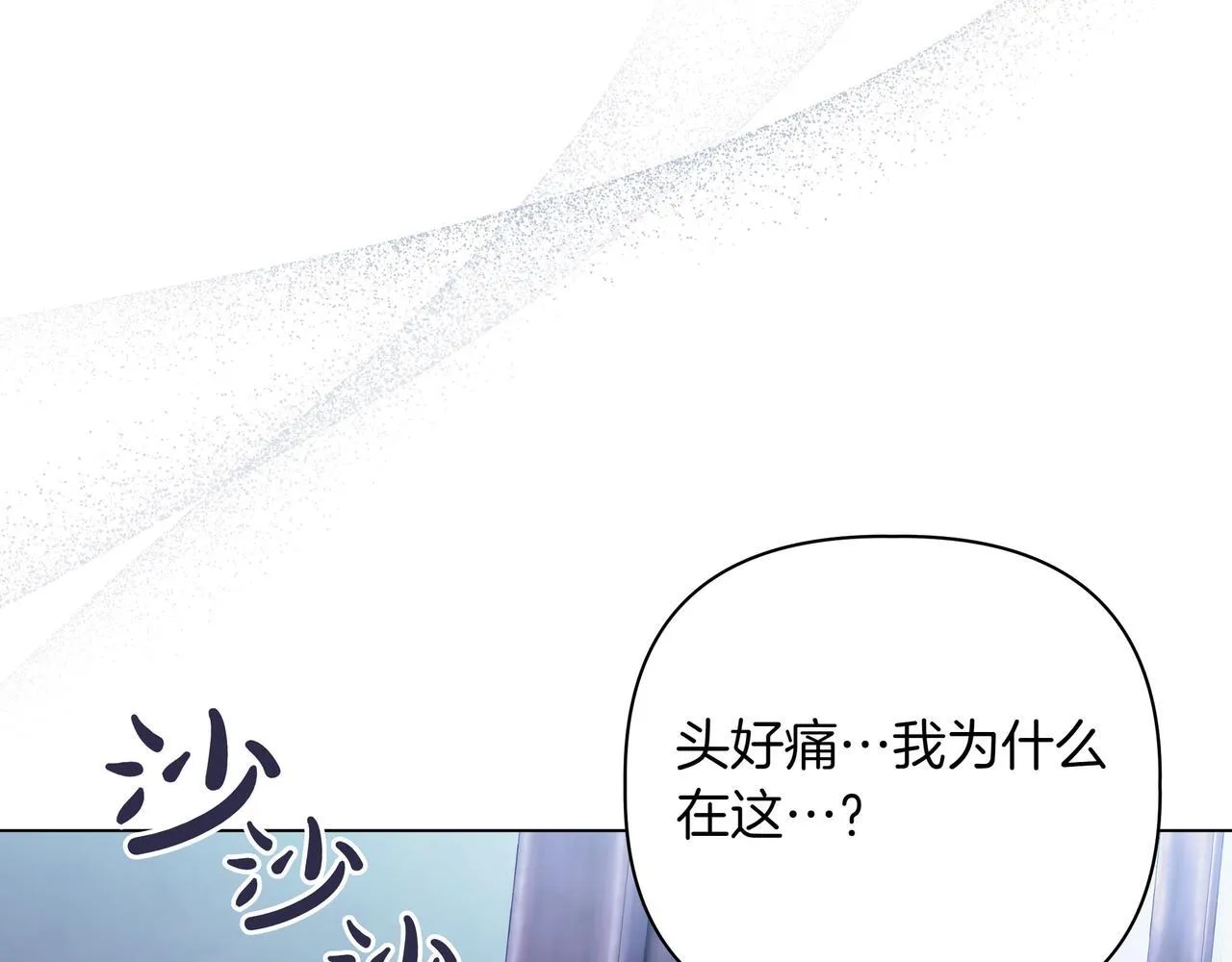 第12话 别走125