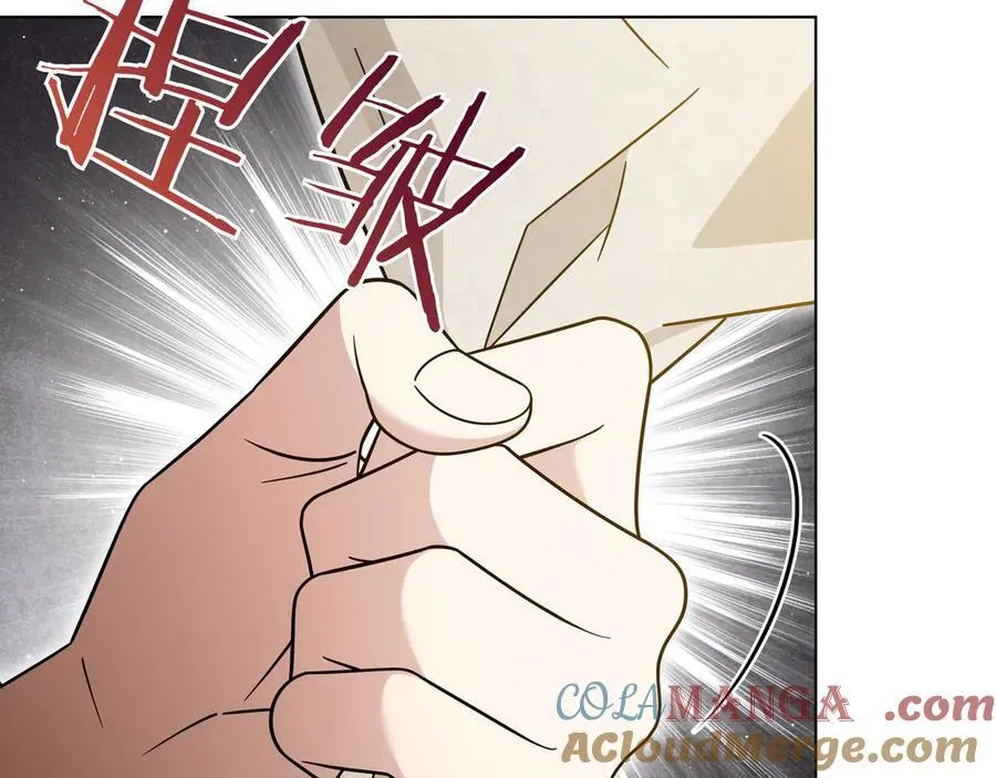 第22话 不想做皇太子妃92