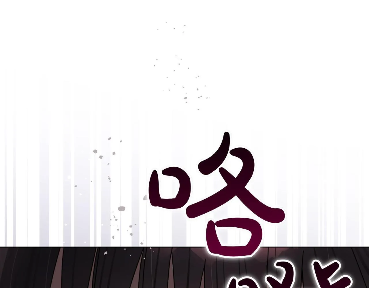 第15话 奇怪的问题63