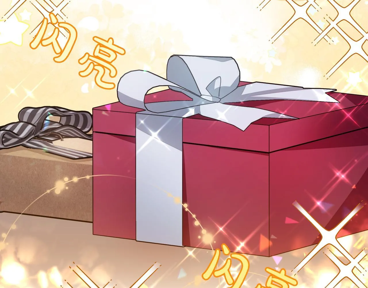 第8话 全部都是第一次141
