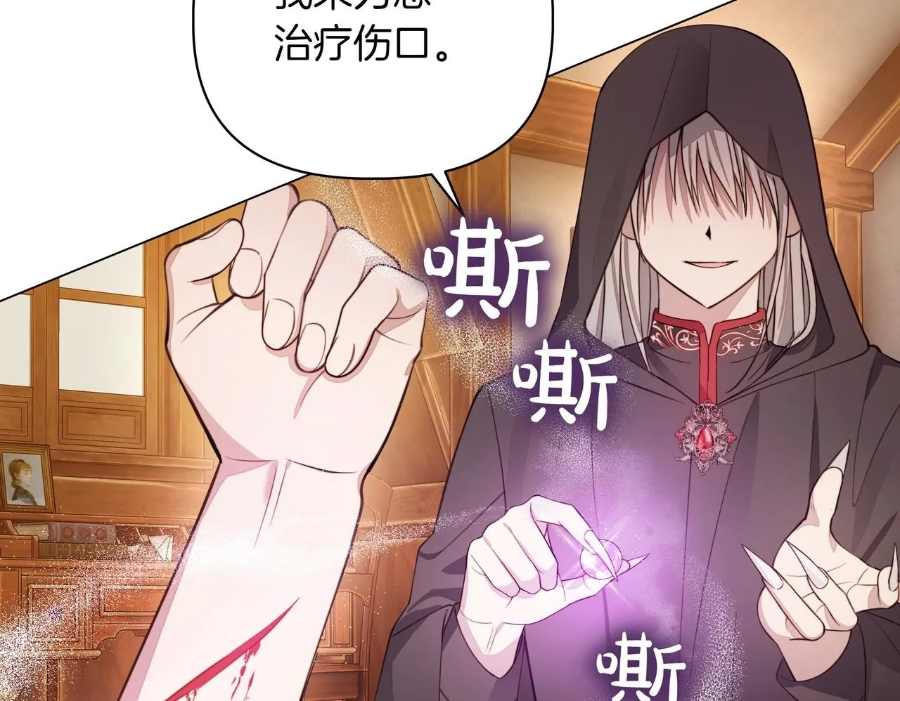 第4话 庆典64