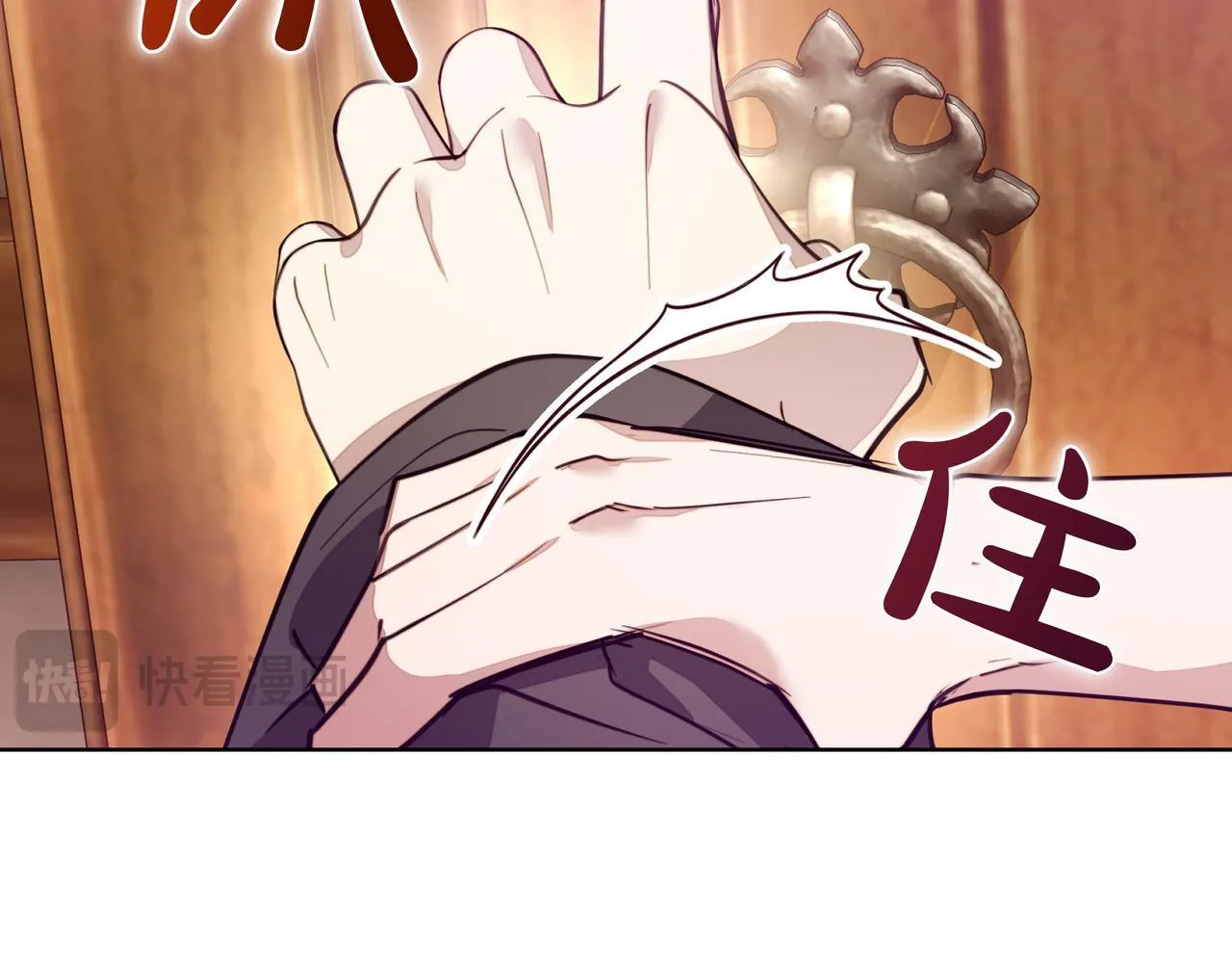 第4话 庆典83