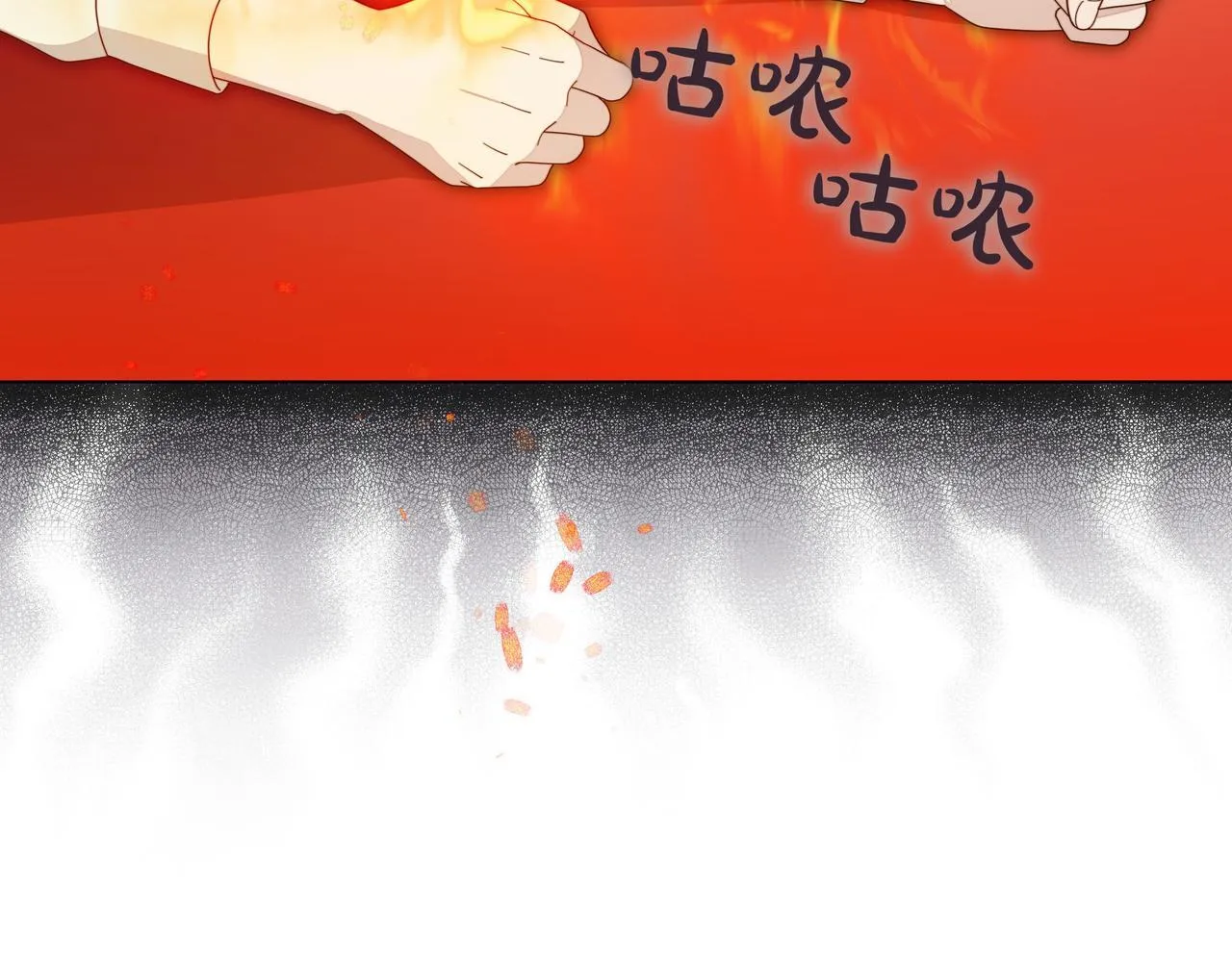 第7话 乌龙59