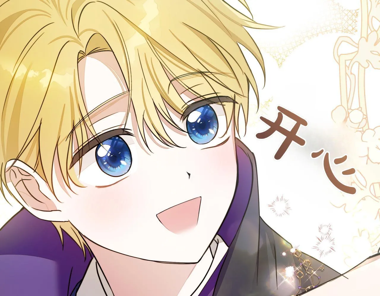 第6话 希望你开心108