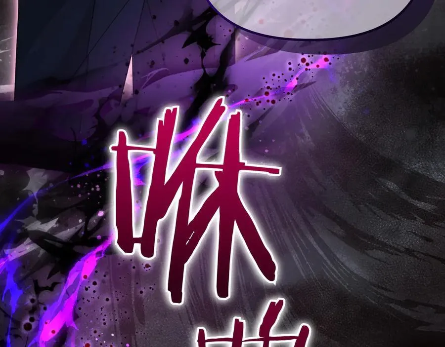 第21话 寻找伴侣47