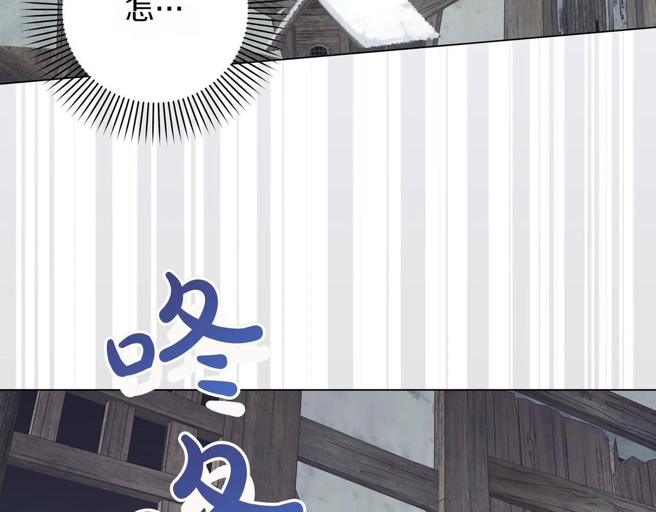 第10话 试探87