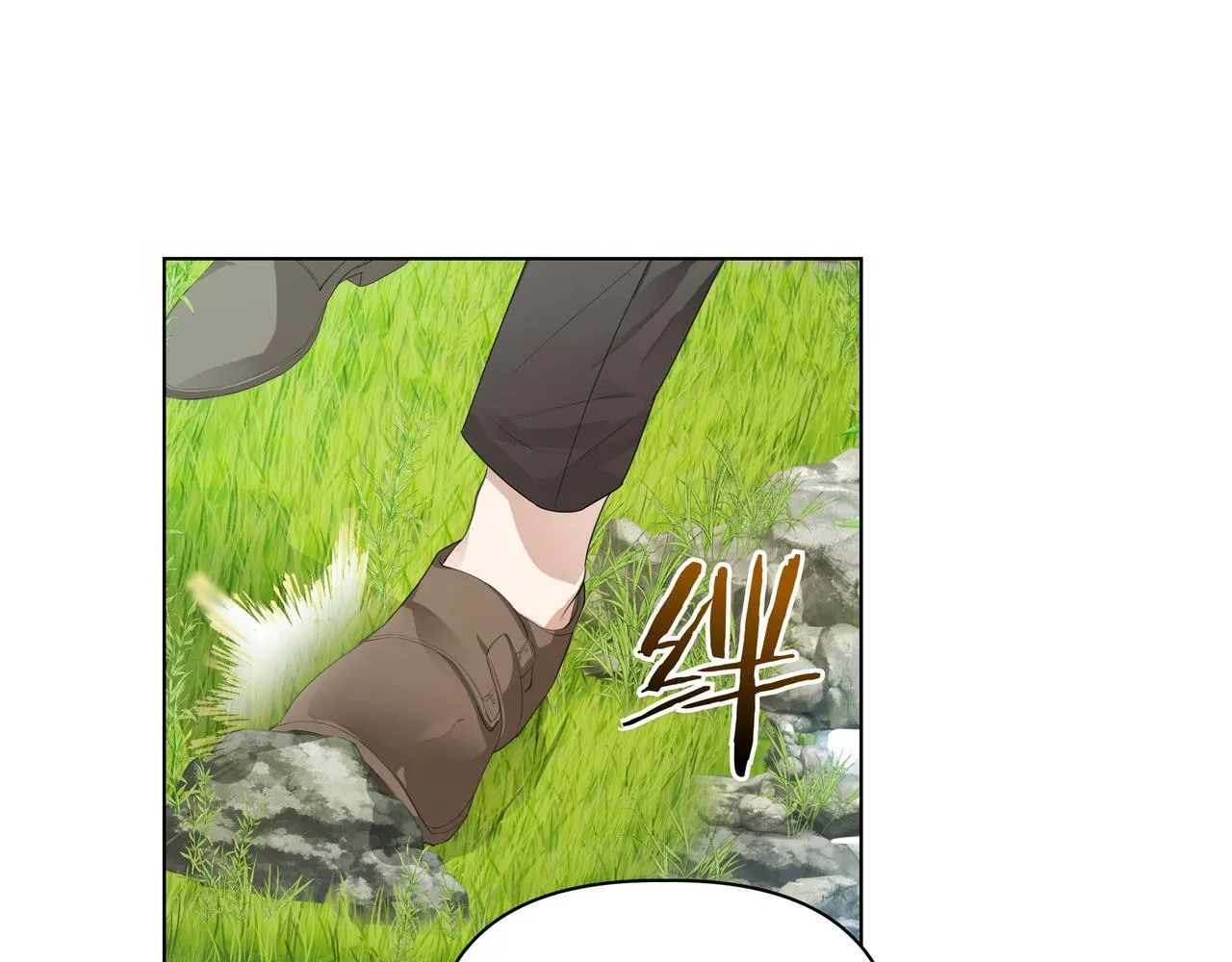 第1话 新世界155