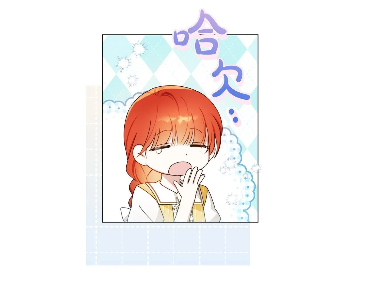 第5话 盛装打扮93
