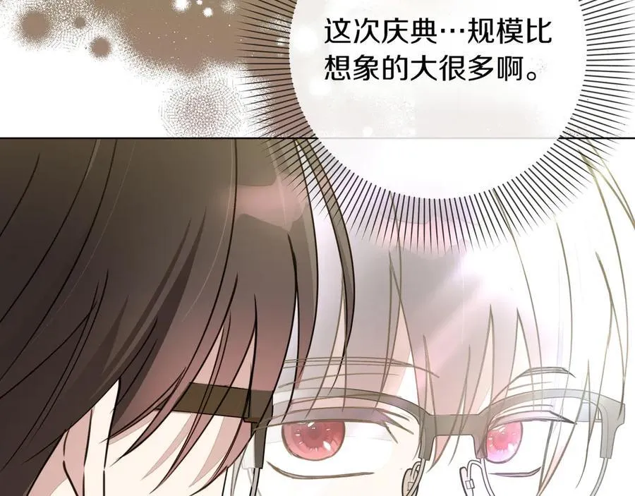 第20话 预言的确认169