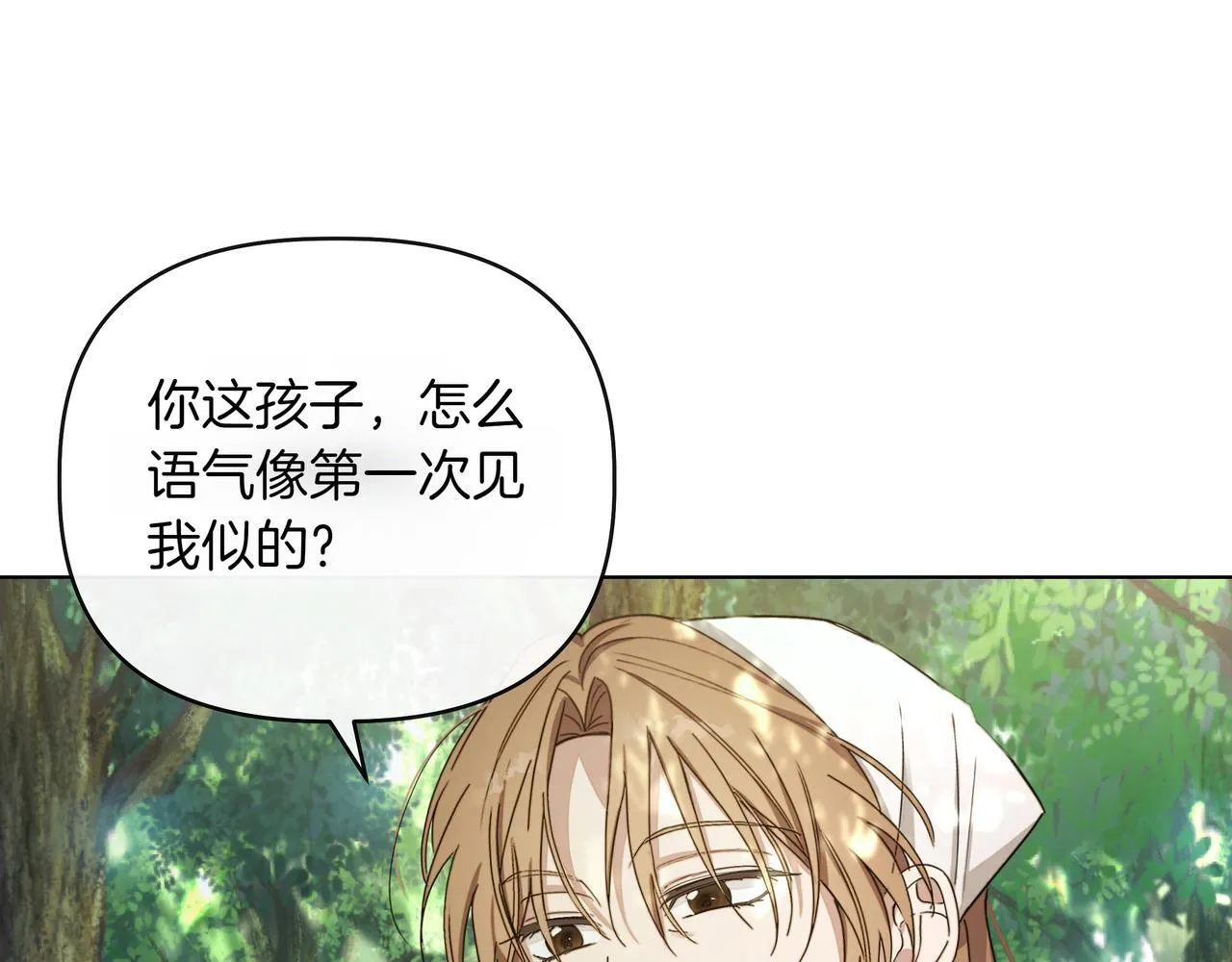 第1话 新世界61
