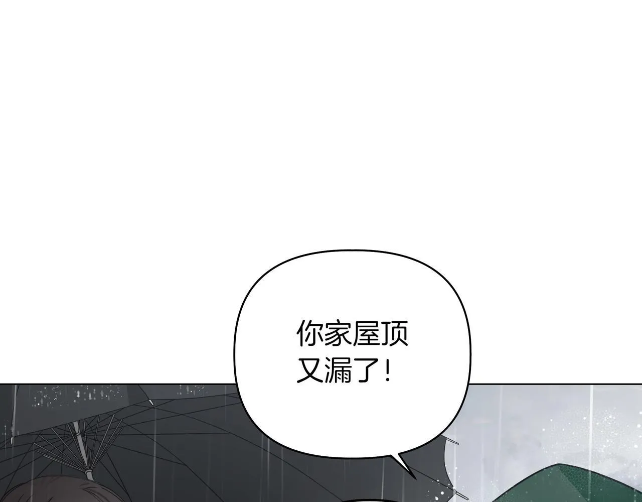 第15话 奇怪的问题58