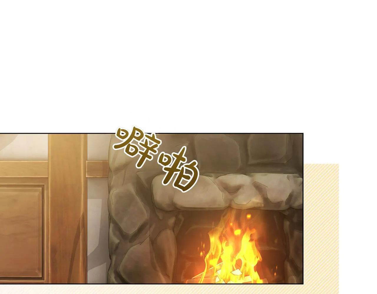 第9话 目标104
