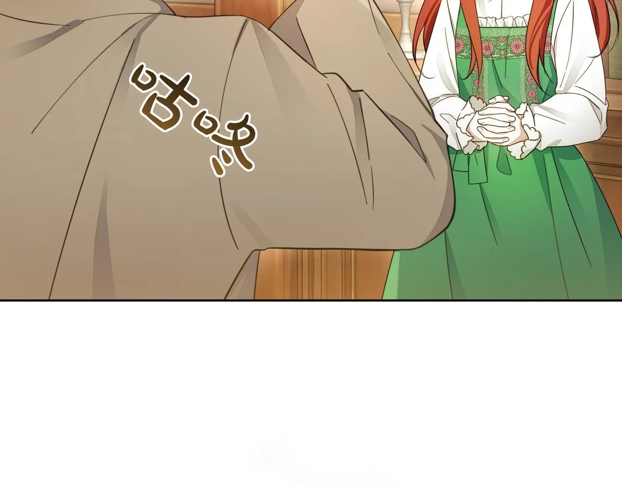 第3话 文科男57