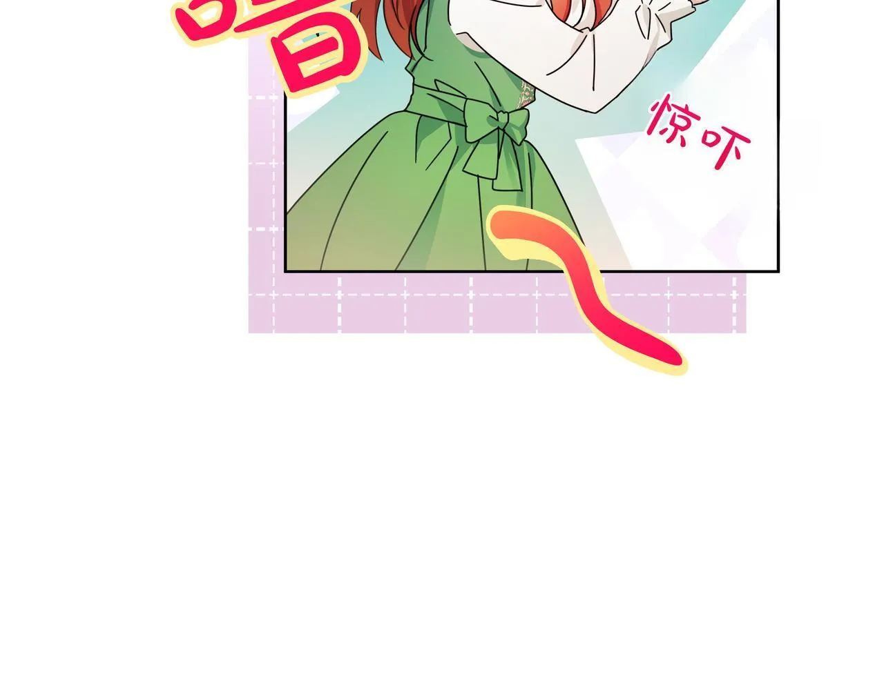 第2话 漂亮的眼睛158