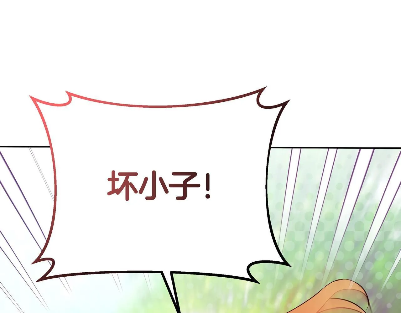 第1话 新世界170