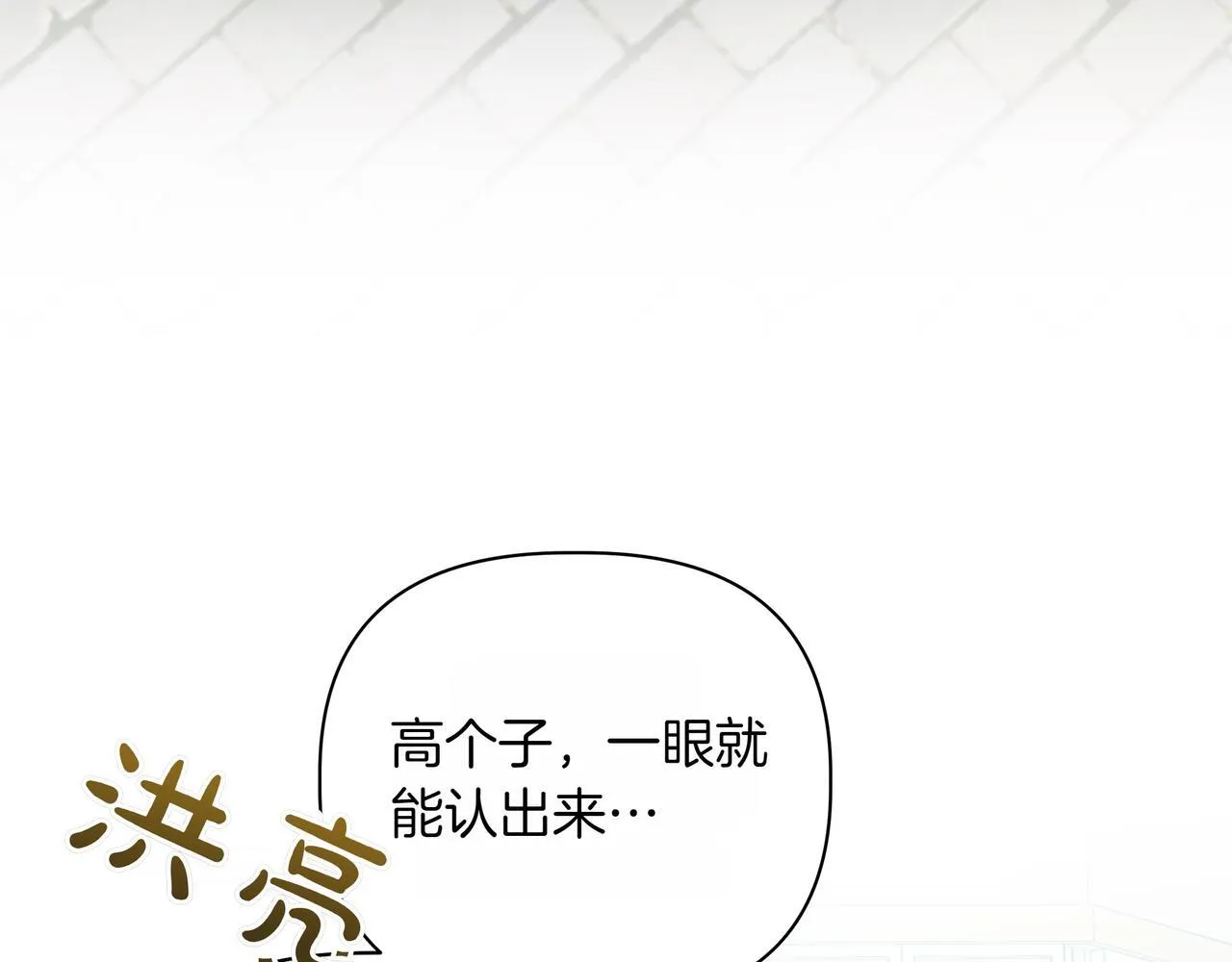 第6话 希望你开心97
