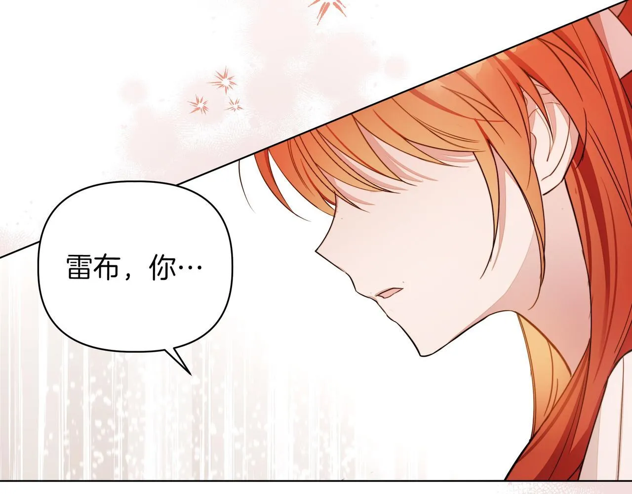 第4话 庆典109