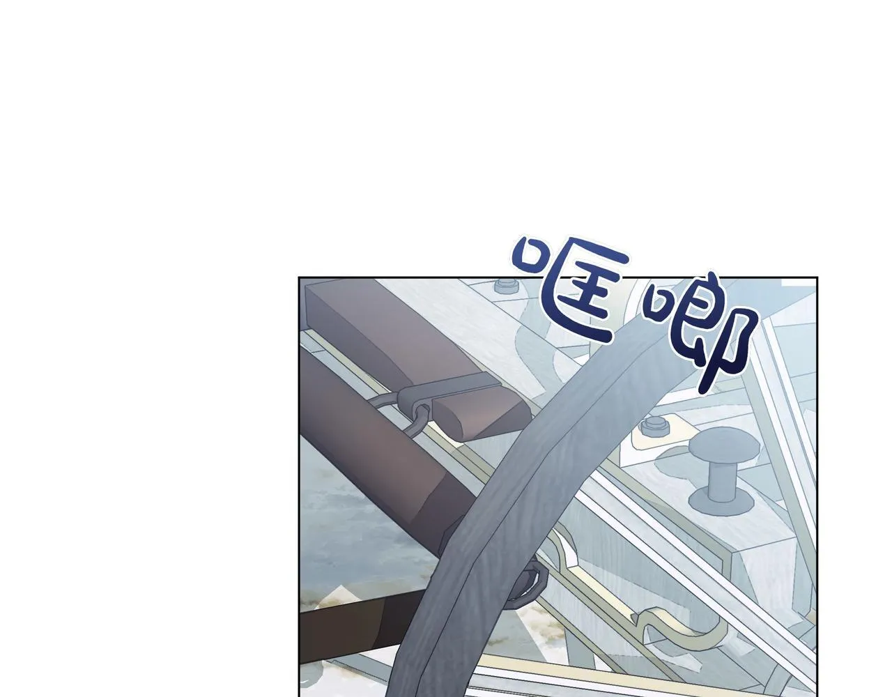 第11话 邀请6