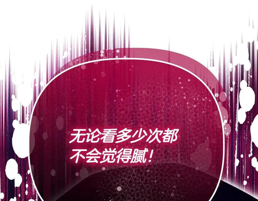 第24话 演奏65